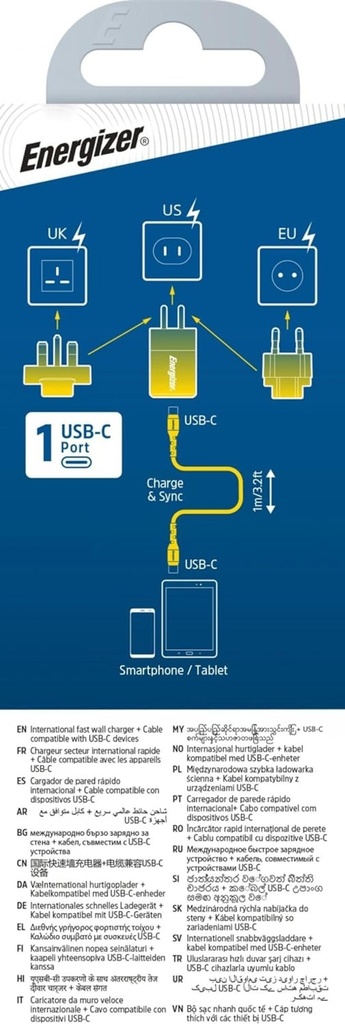 20W Energizer USB-C PD GaN EU/UK/US ferðahleðslutæki með USB-C kapli, svart - image 4 [042eca2ac3]