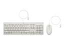 HP 225 USB lyklaborð og mús, íslenskt, hvítt - image 2 [58d1a49ebe]