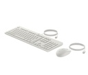 HP 225 USB lyklaborð og mús, íslenskt, hvítt - image 3 [03dfdfabf8]