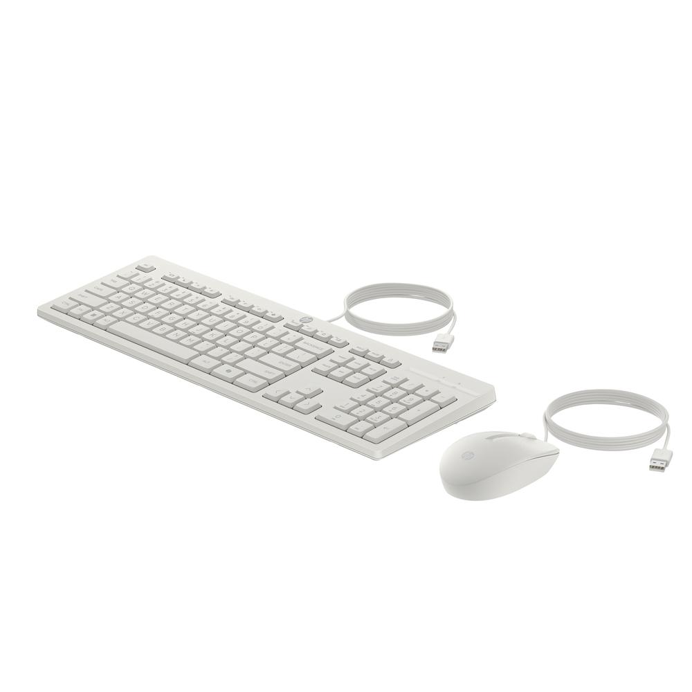 HP 225 USB lyklaborð og mús, íslenskt, hvítt - image 4 [35c4f47a5f]