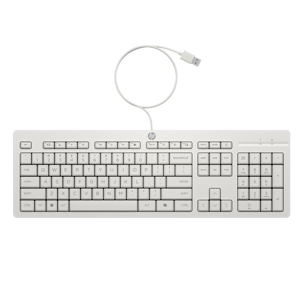HP 225 USB lyklaborð og mús, íslenskt, hvítt - image 6 [37eab207af]