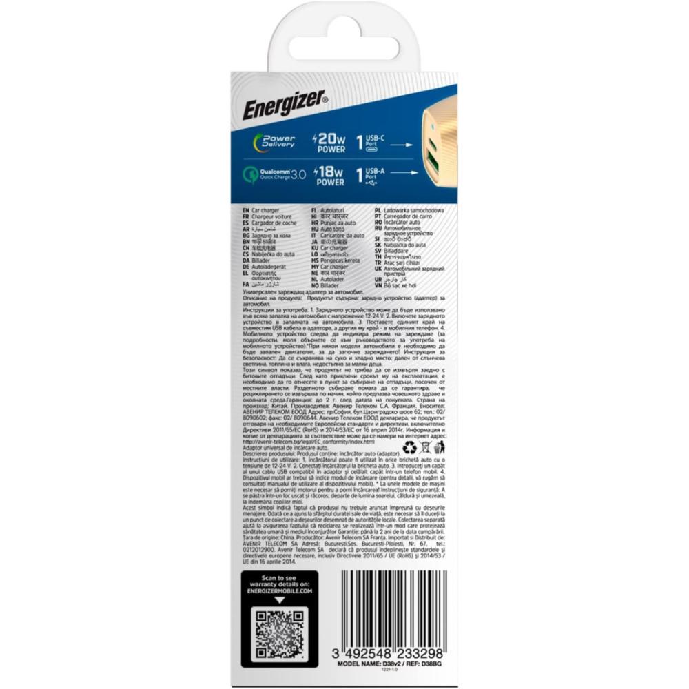 38W Energizer 1x USB-C, 1x USB-A PD QC hleðslutæki í bíl, gyllt/svart - image 4 [57b3e86d0b]