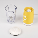 Girmi FR03 170W 400ml blandari, gulur - image 5 [f87b4d090a]