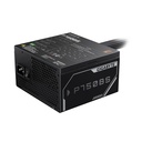 Gigabyte GP-P750BS Bronze 750W aflgjafi, 3 ára ábyrgð - image 3 [15923fb585]