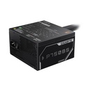 Gigabyte GP-P750BS Bronze 750W aflgjafi, 3 ára ábyrgð - image 4 [bc29255e5e]