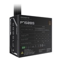 Gigabyte GP-P750BS Bronze 750W aflgjafi, 3 ára ábyrgð - image 5 [ddc3faa265]