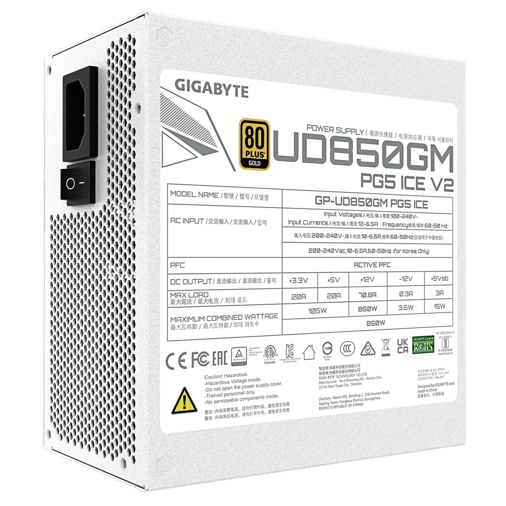 Gigabyte Ultra Durable Gold 850W ATX 3.1 aflgjafi, 5 ára ábyrgð - Hvítur - image 11 [b54d96c969]
