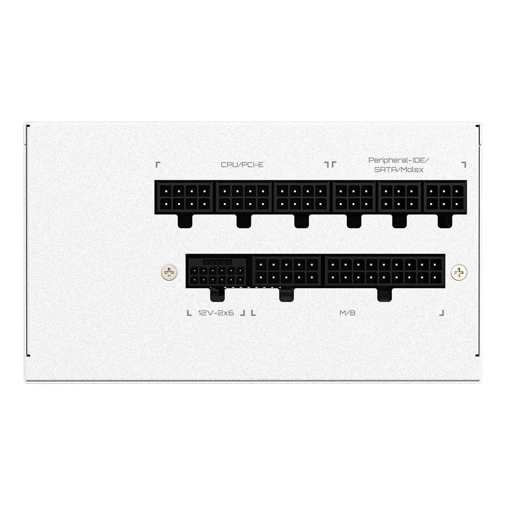 Gigabyte Ultra Durable Gold 850W ATX 3.1 aflgjafi, 5 ára ábyrgð - Hvítur - image 14 [bb2aa20d6b]