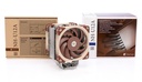 Noctua NH-U12A örgjörvakæling AMD/Intel, 6 ára ábyrgð - image 4 [f662b7b70b]