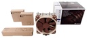 Noctua NH-U12S örgjörvakæling AMD/Intel, 6 ára ábyrgð - image 4 [73990e2f74]