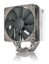 Noctua NH-U12S Redux örgjörvakæling AMD/Intel, 6 ára ábyrgð - image 2 [df840c38a3]
