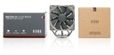 Noctua NH-U12S Redux örgjörvakæling AMD/Intel, 6 ára ábyrgð - image 7 [98c1bf1646]