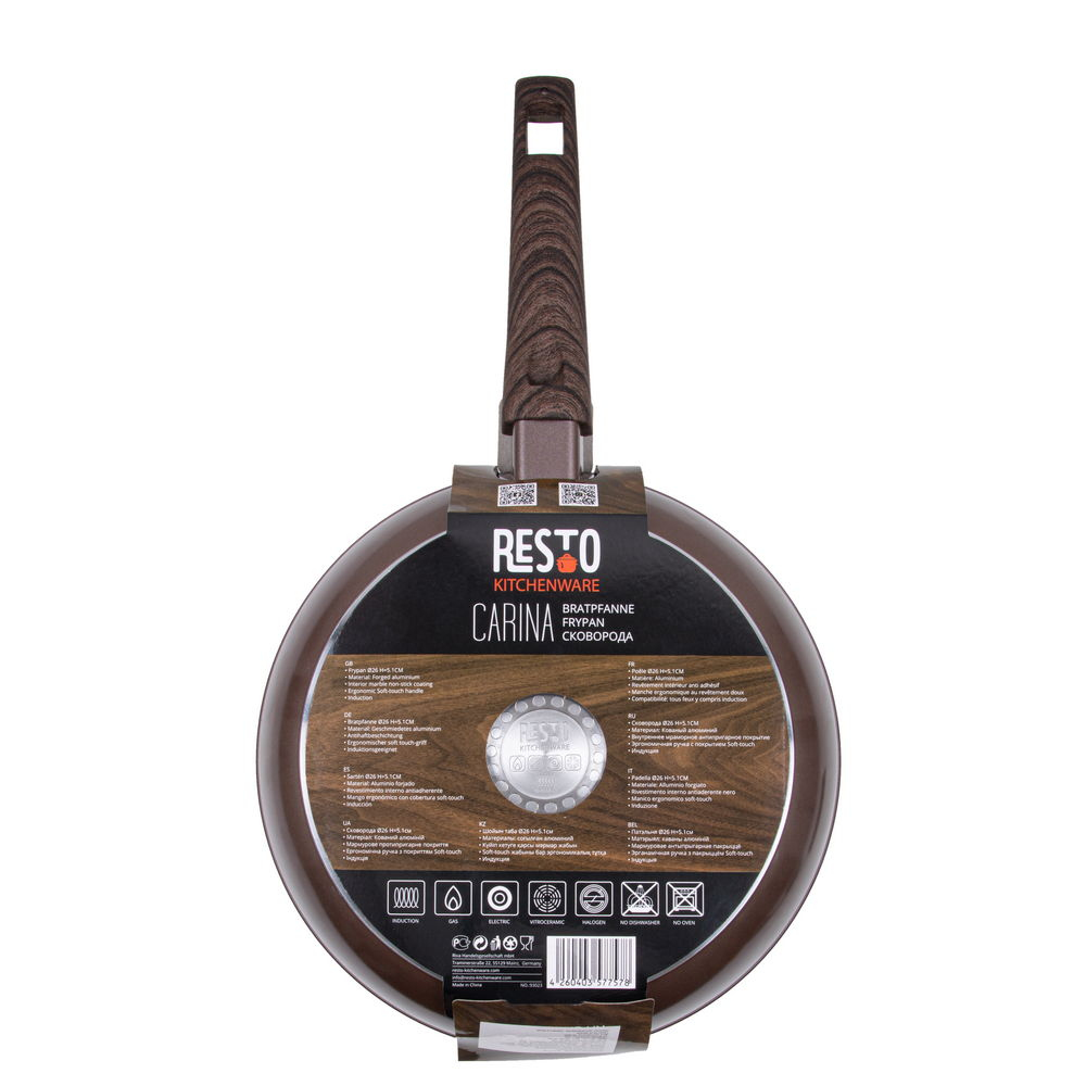 Resto Carina panna, 26cm, hert ál með viðloðunarfría marmarahúð - image 13 [8905fdc281]