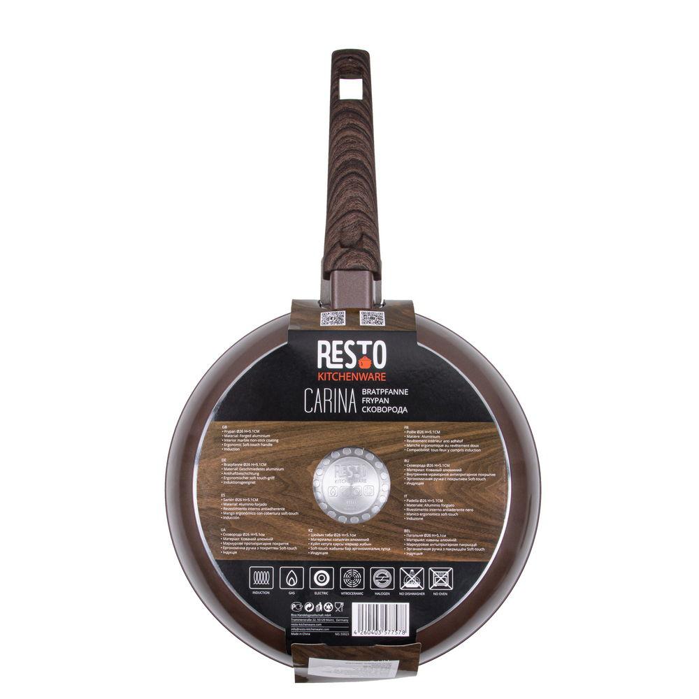 Resto Carina panna, 26cm, hert ál með viðloðunarfría marmarahúð - image 14 [3f8d07d2c6]