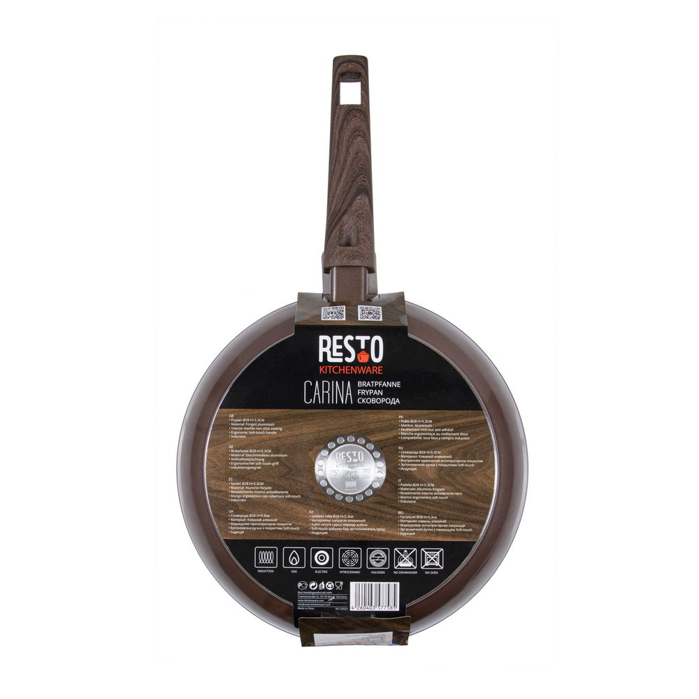 Resto Carina panna, 28cm, hert ál með viðloðunarfría marmarahúð - image 13 [37751678d7]
