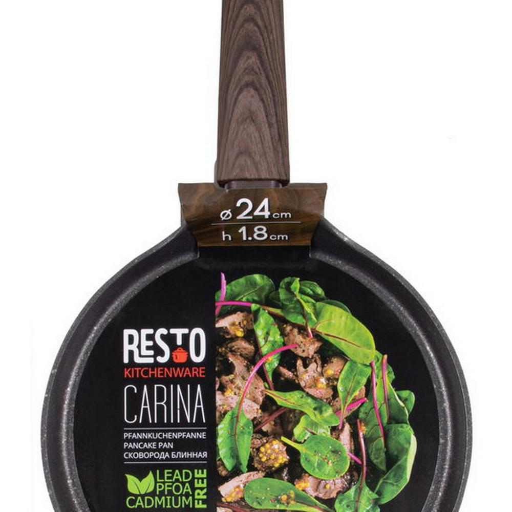 Resto Carina pönnukökupanna, 24cm, hert ál með viðloðunarfría marmarahúð - image 12 [c4e29fc81c]