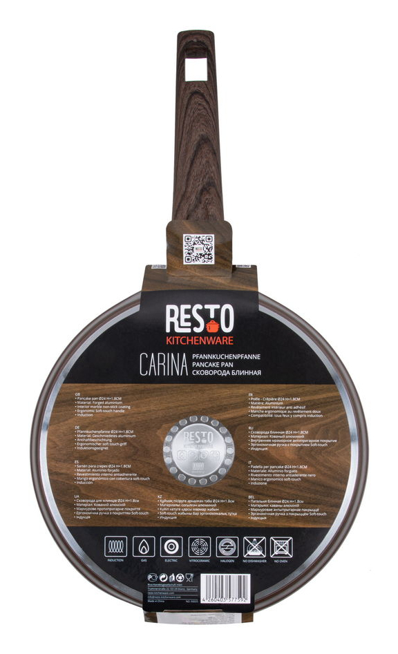 Resto Carina pönnukökupanna, 24cm, hert ál með viðloðunarfría marmarahúð - image 13 [816ee850aa]