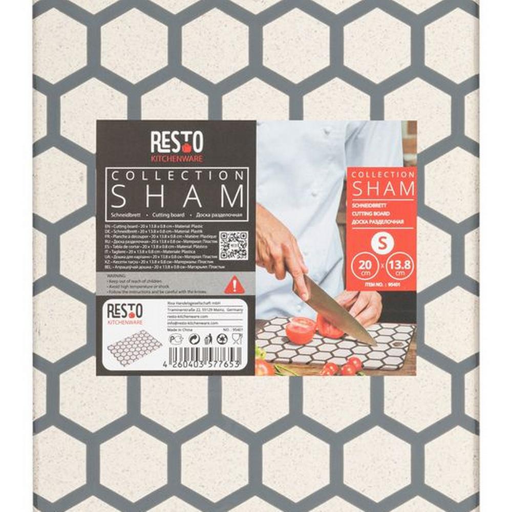 Resto Sham lítið skurðarbretti, 200x138x80mm - image 18 [096cb433fe]