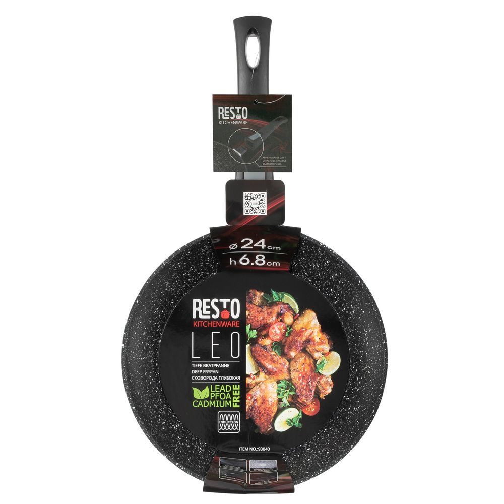 Resto Leo djúp panna, 24cm, hert ál, viðloðunarfrí marmarahúð, fjarl.handfang - image 13 [39e8f71837]