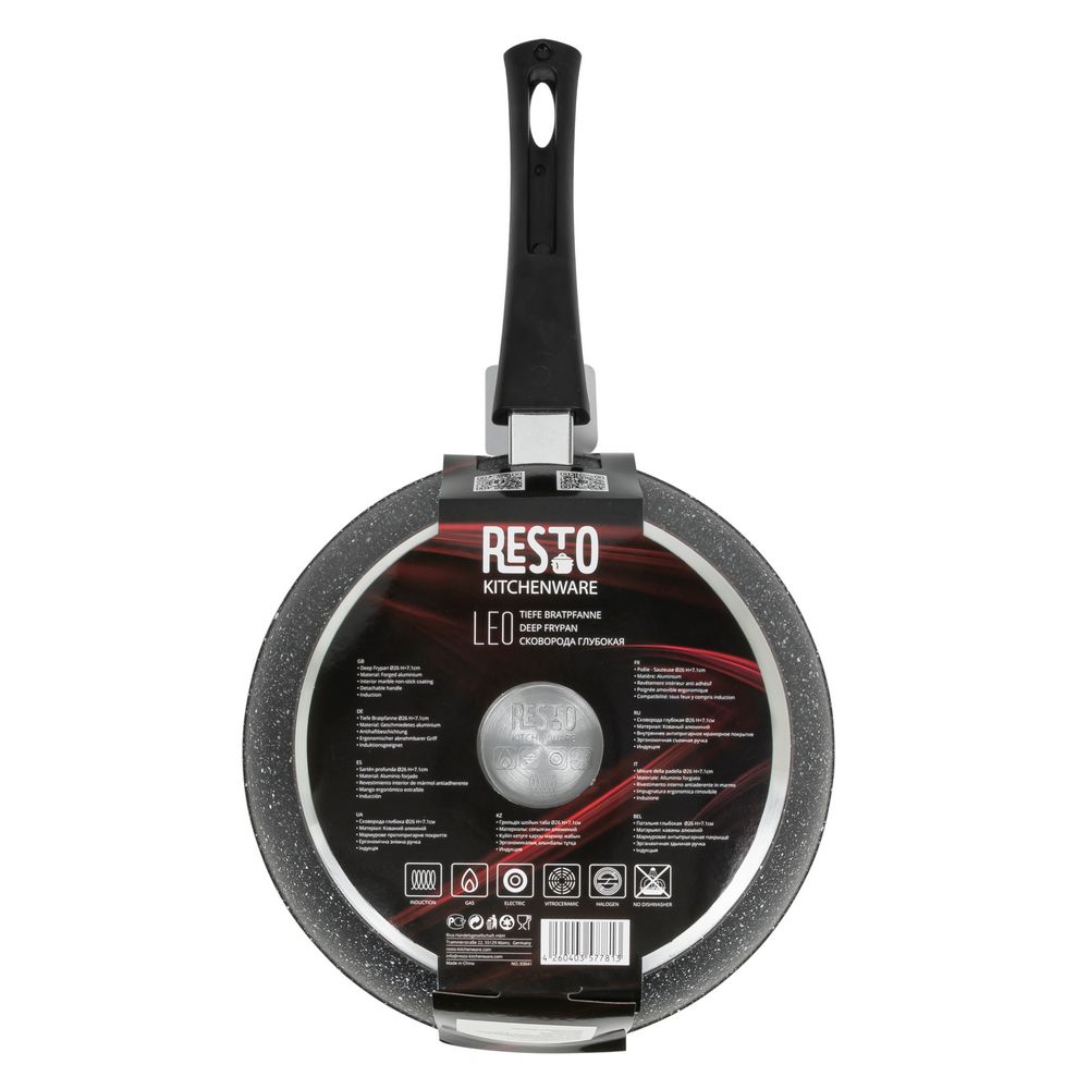 Resto Leo djúp panna, 26cm, hert ál, viðloðunarfrí marmarahúð, fjarl.handfang - image 17 [3977613fd8]