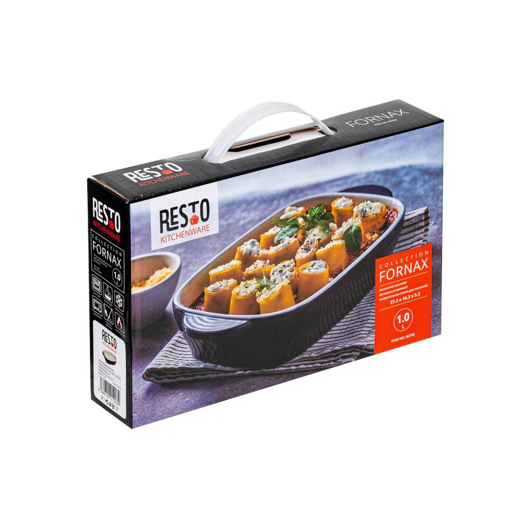 Resto Fornax eldfast 1L mót, 27,3x16,3x5,3cm, keramísk viðloðunarfrí húð, dökkblátt - image 12 [71aeb509b2]