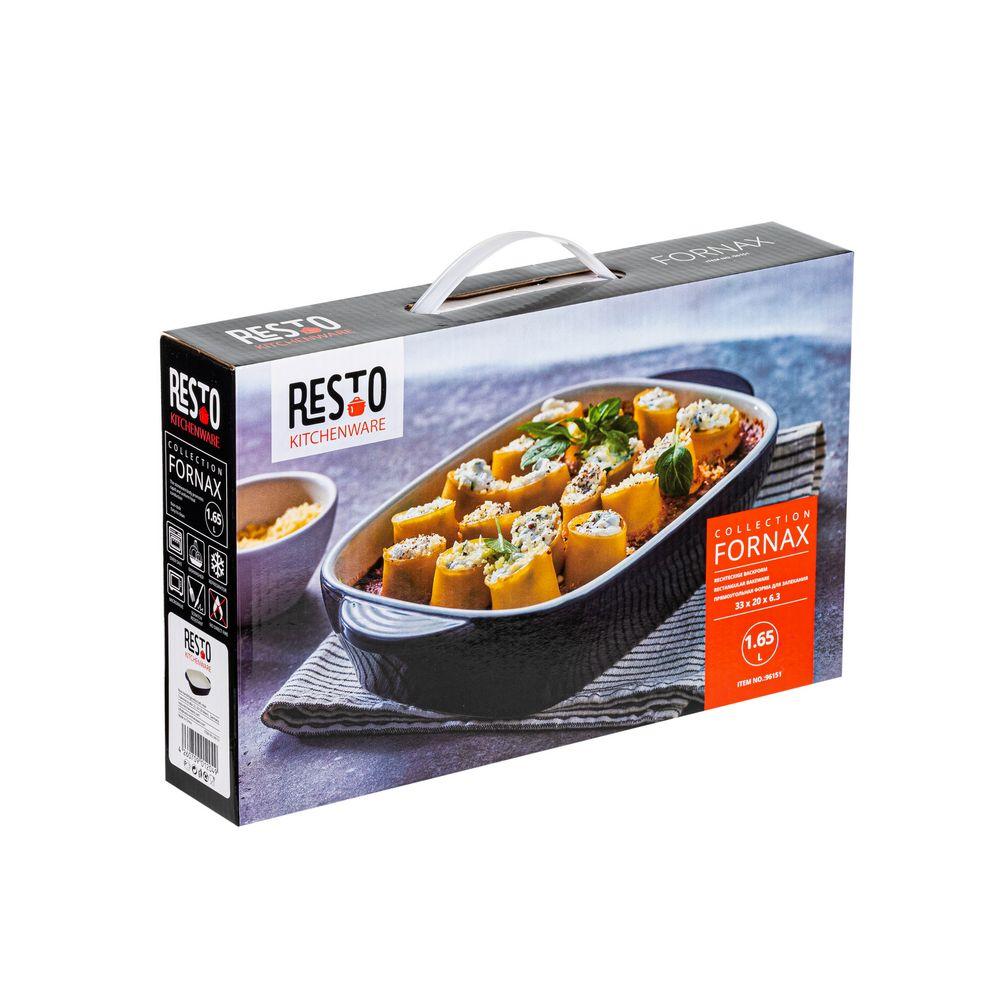 Resto Fornax eldfast 1,65L mót, 33x20x6,3cm, keramísk viðloðunarfrí húð, dökkblátt - image 12 [e3c811f3e5]