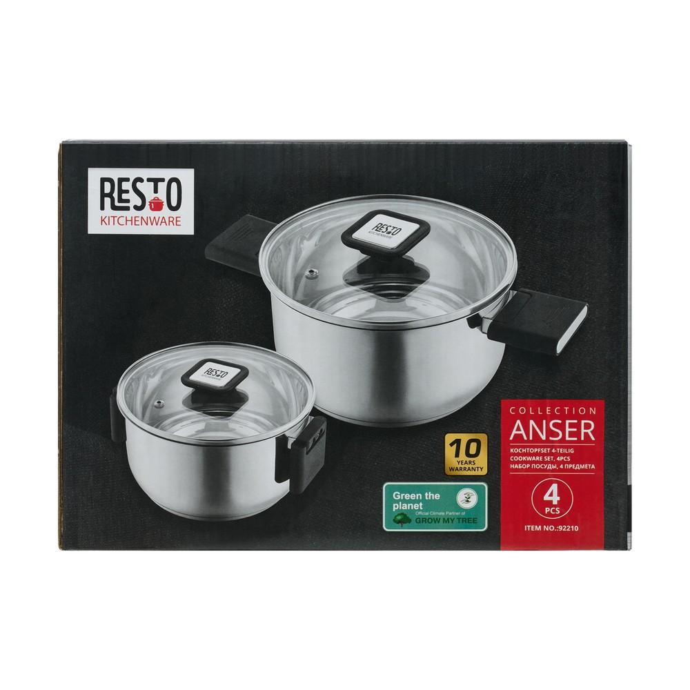 Resto 92210 Anser 2+2 stk pottasett - image 10 [7f74211cb5]