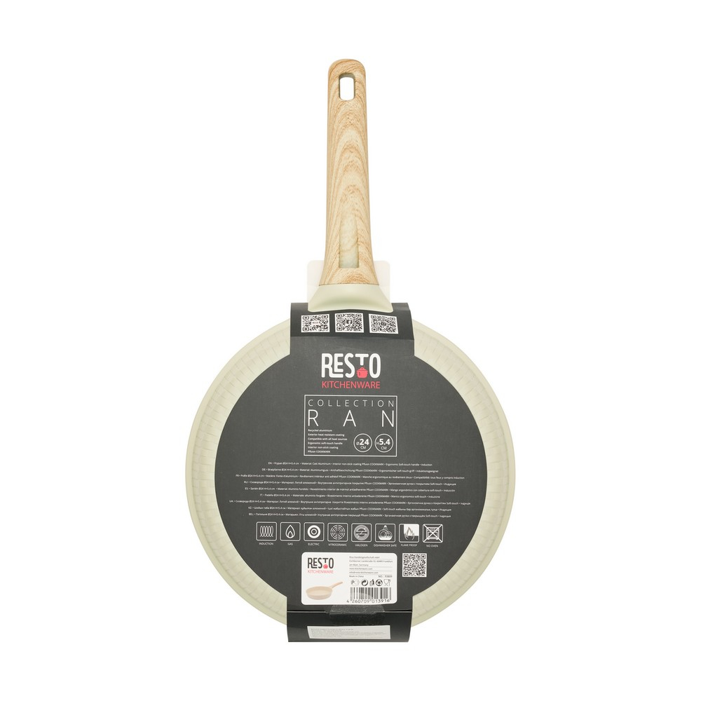 Resto Ran beige panna, 24cm, viðloðunarfrí - image 17 [785e8e0d9f]