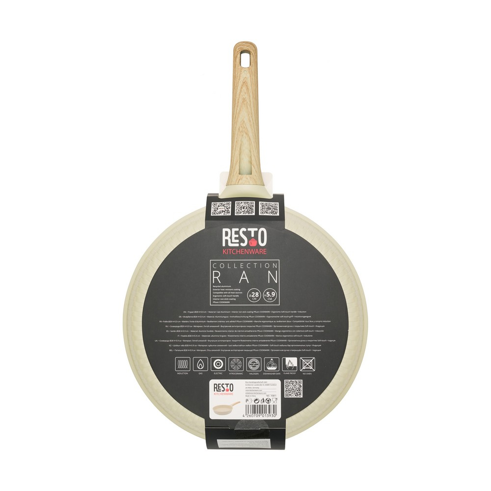 Resto Ran beige panna, 28cm, viðloðunarfrí - image 17 [6e375450c1]