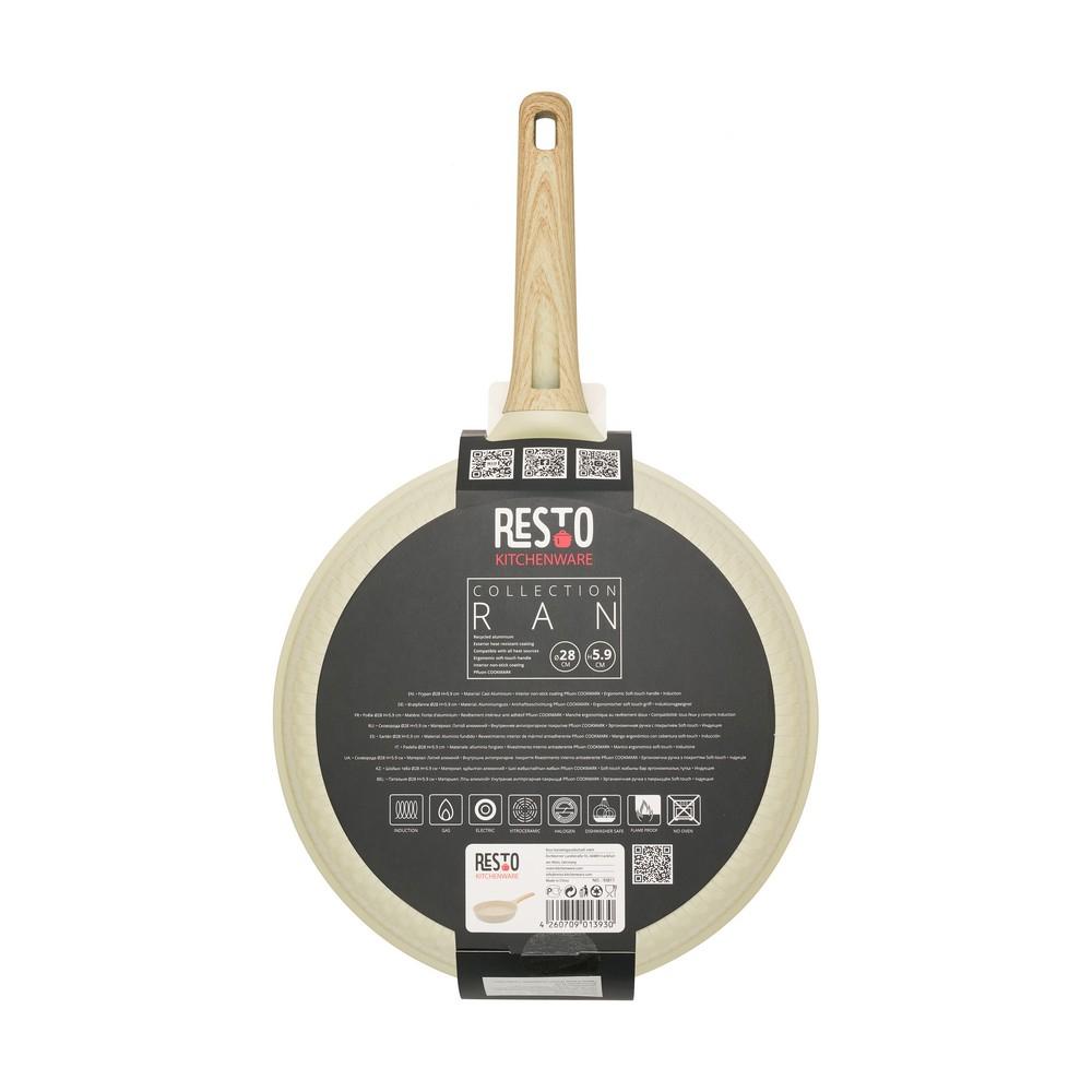 Resto Ran beige panna, 28cm, viðloðunarfrí - image 18 [d1ce5a1780]