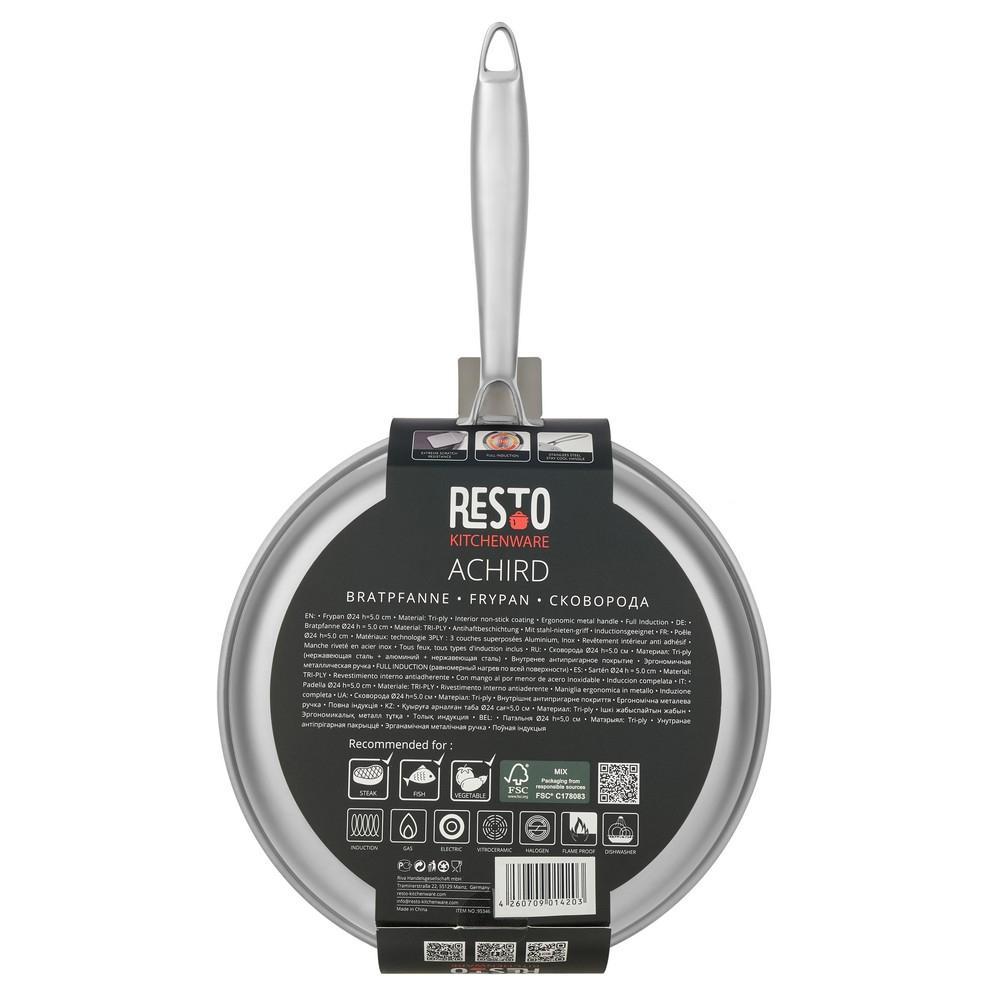 Resto Archird panna, 24cm, með rispuvarna Honeycomb stál og viðloðunarfría húð - image 6 [4cd770eb75]