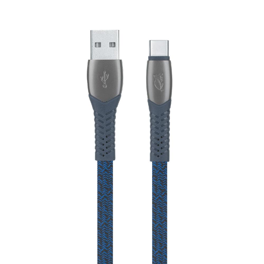Rivacase PS6102 BL12 ofinn USB-C í USB-C 1,2m kapall, blár - image 2 [b52c9484fb]