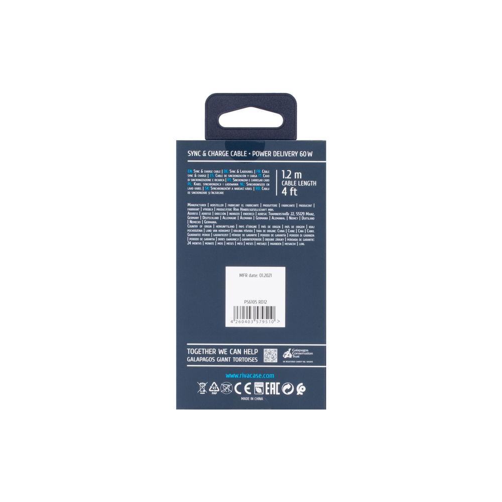 Rivacase PS6105 RD12 USB-C í USB-C 1,2m kapall, rauður - image 12 [cd9cc882fc]