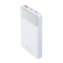 Rivacase VA2211 10000mAh ferðarafhlaða, PD 22.5W, 3x innb.kaplar, hvít - image 15 [eca38a715d]
