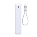 Rivacase VA2312 20000mAh ferðarafhlaða, PD 22.5W, LanYard USB-C kapall, LED, hvít - image 9 [b9a174f6cf]