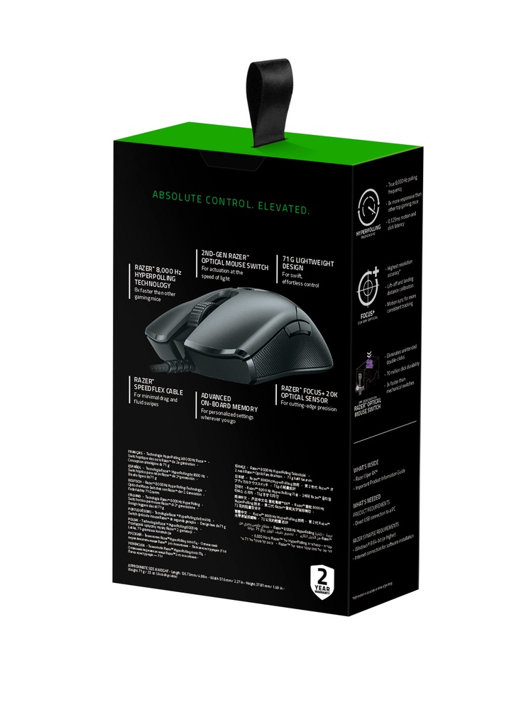 Razer Viper 8KHz leikjamús, svört - image 11 [c6273ddac9]