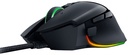 Razer Basilisk V3 RGB leikjamús, svört - image 2 [e4084c4e3a]