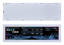 Lian-Li 8.8" Universal turnkassaskjár, hvítur - image 3 [780cb15510]
