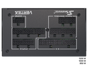 Seasonic Vertex Platinum PX 1200W ATX 3.1 aflgjafi, 10 ára ábyrgð - image 6 [0a74af9c2d]