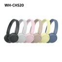 Sony WH-CH520 Bluetooth 5.2 heyrnartól, allt að 50klst, gul - image 20 [ec23eafbed]