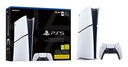 PlayStation 5 Slim leikjatölva 825GB stafræn útgáfa, mött hvít - image 2 [fd8d65d1ed]