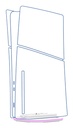Trust GXT229 lóðréttur LED standur fyrir PlayStation 5 Slim & Pro, hvítur - image 7 [3bbef07fed]