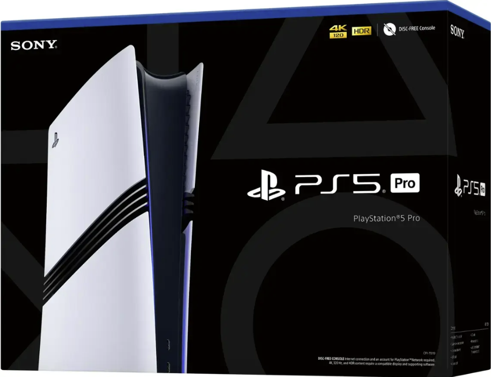 PlayStation 5 Pro leikjatölva 2TB stafræn 2025 útgáfa, hvít - image 5 [f097e39367]