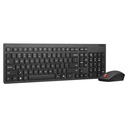 Lenovo Essential Gen2 þráðlaust lyklaborð + mús sett með íslenskum stöfum og Copilot hnappa - image 2 [b42643a7b8]