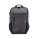 HP Travel 15.6" 18L bakpoki, grár - image 2 [c236e356f0]