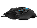 Logitech G502 Hero leikjamús, Svört - image 3 [358bf8a2ef]