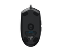 Logitech G G203 Lightspeed leikjamús, Svört - image 9 [a95036f6e8]
