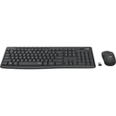 Logitech MK295 Silent þráðlaust lyklaborð og mús - image 2 [eb79e3e633]
