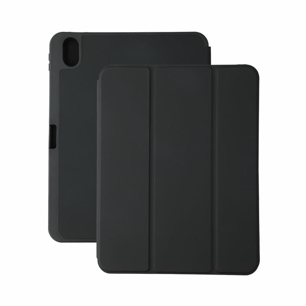 [541035] 4smarts iPad 11" (2025) spjaldtölvuhulstur, svart