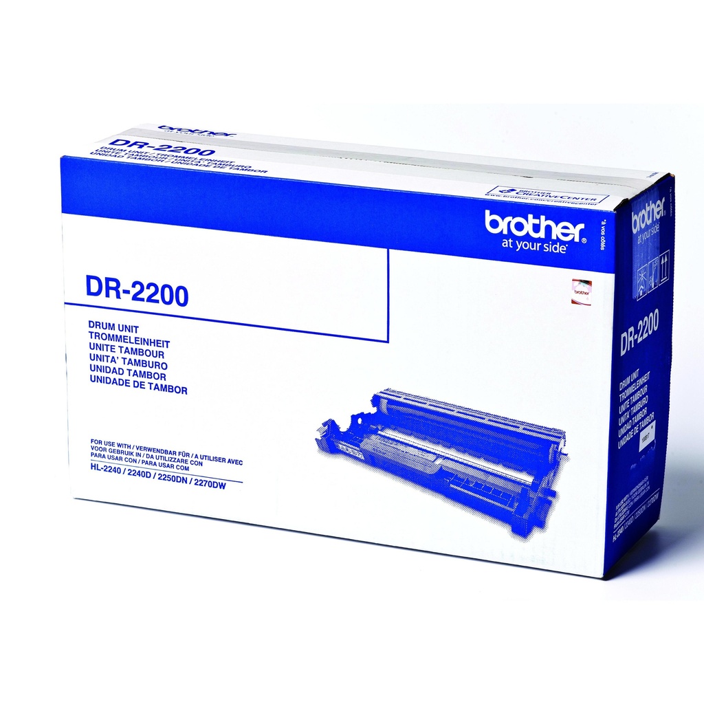 [BRODR2200] Brother DR-2200 tromla